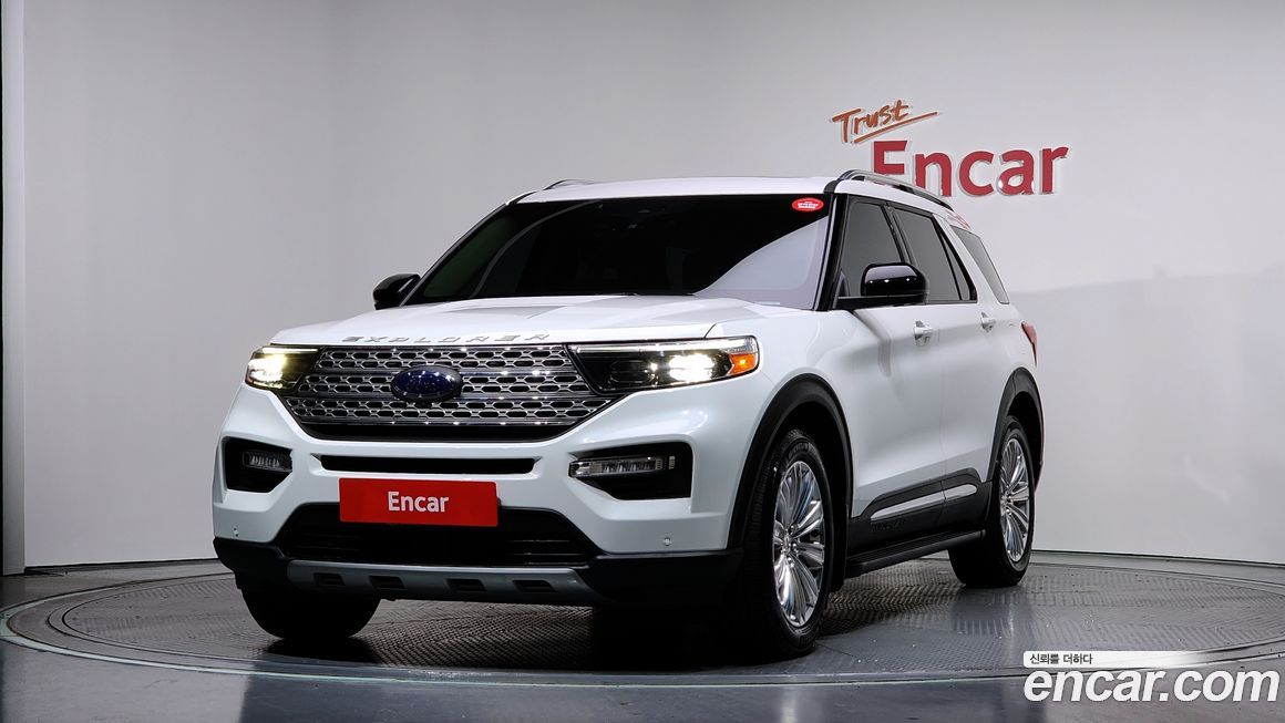 Ford Explorer 2020