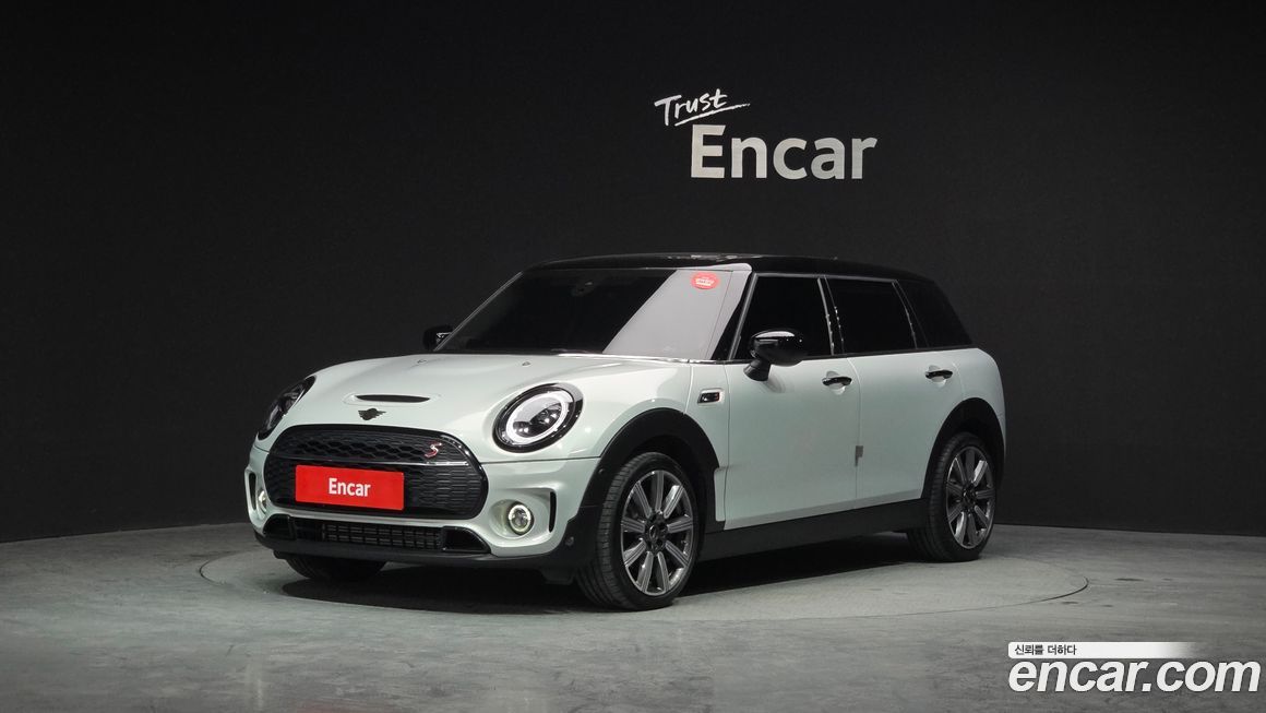 Mini Clubman 2023
