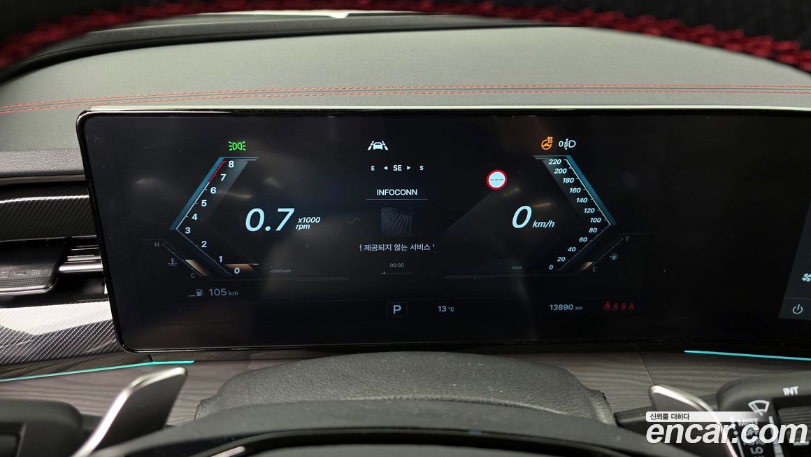 KG_Mobility_Ssangyong Actyon 2025