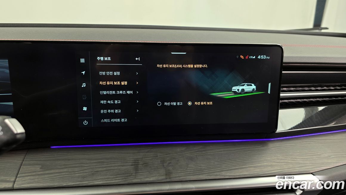 KG_Mobility_Ssangyong Actyon 2025