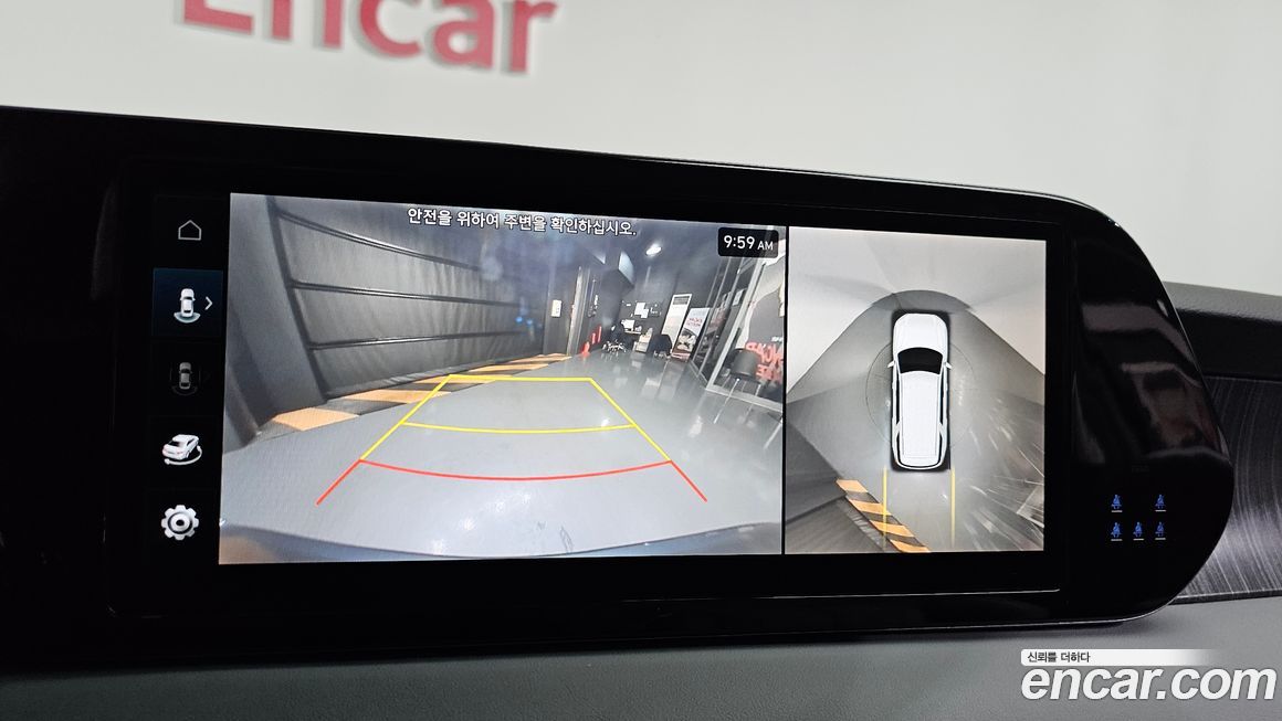 Hyundai Palisade 2024