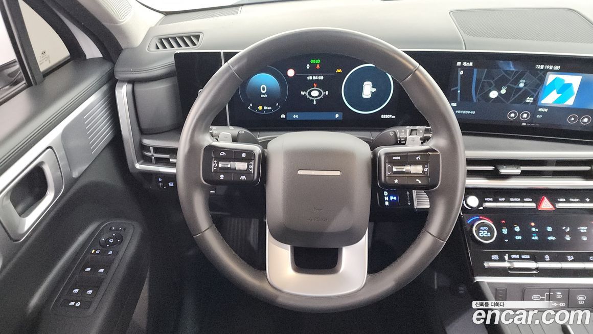 Hyundai Santafe 2024