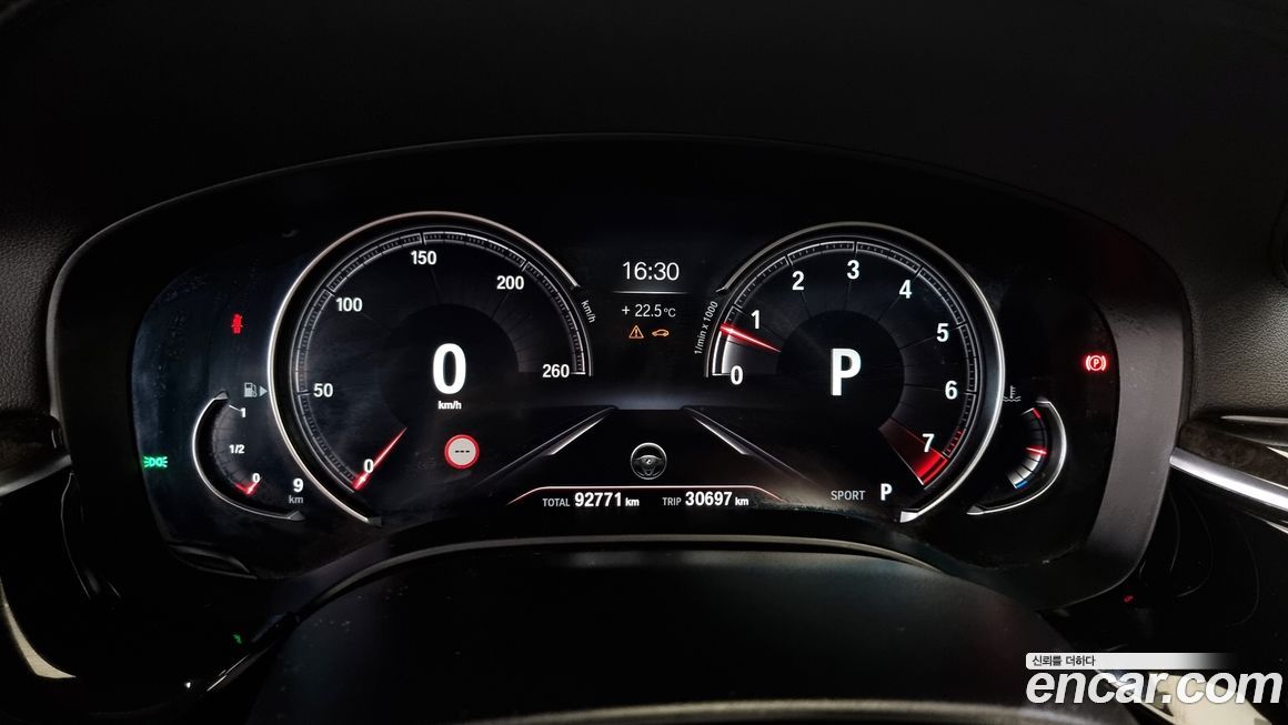 BMW Gran Turismo 2018