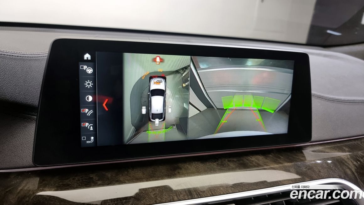 BMW Gran Turismo 2018