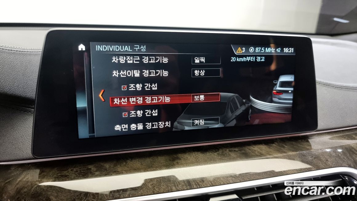 BMW Gran Turismo 2018