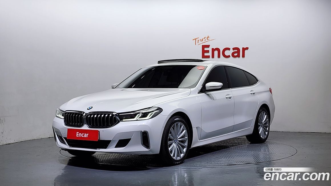 BMW Gran Turismo 2022