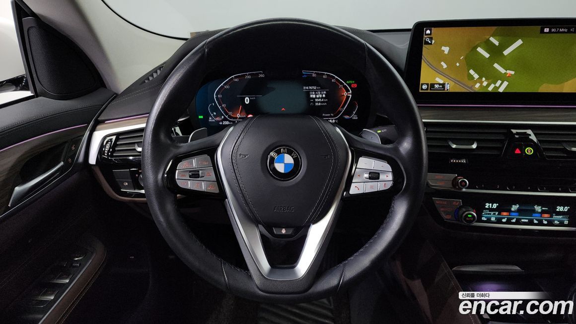 BMW Gran Turismo 2022