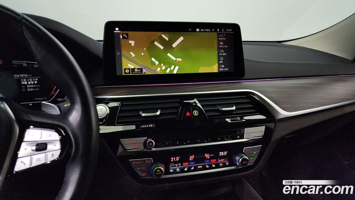 BMW Gran Turismo 2022