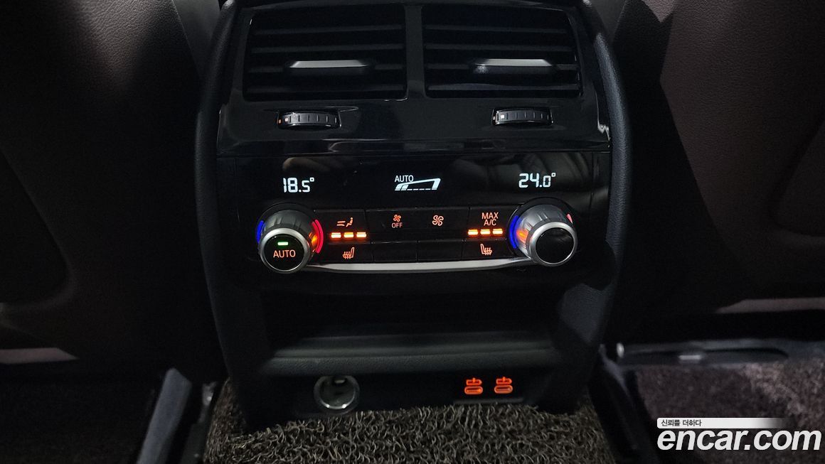 BMW Gran Turismo 2022