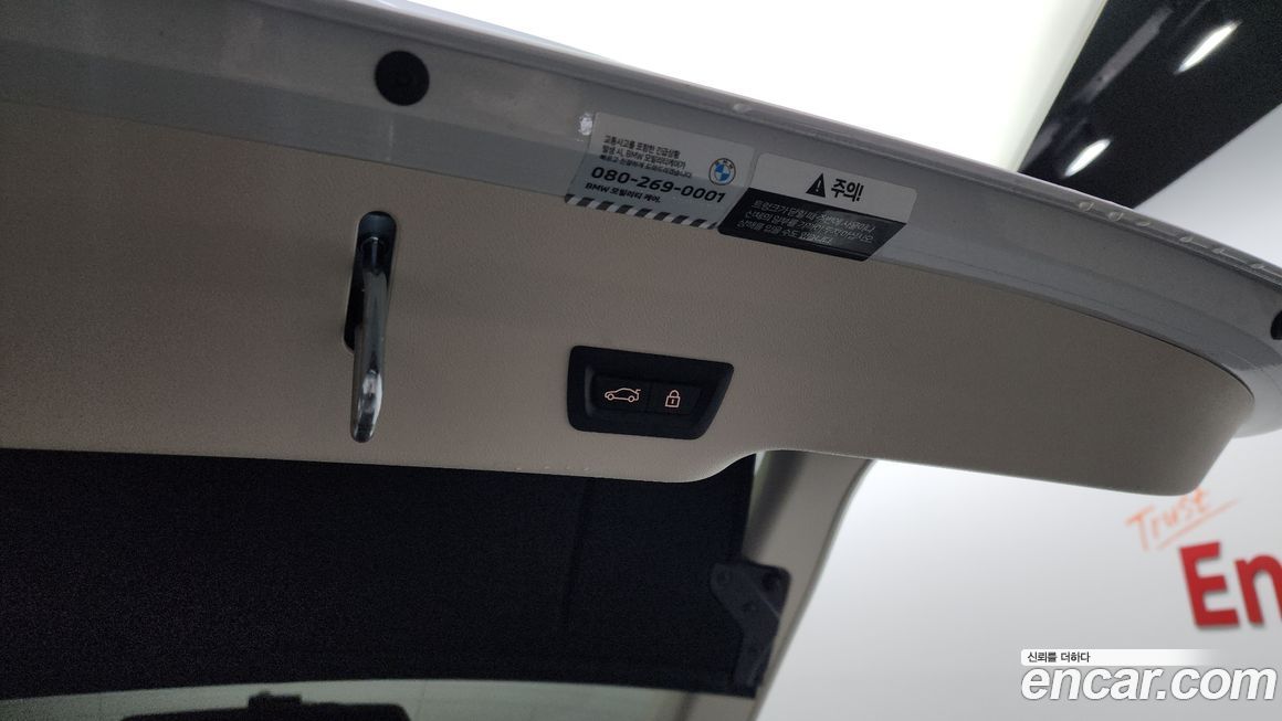 BMW Gran Turismo 2022