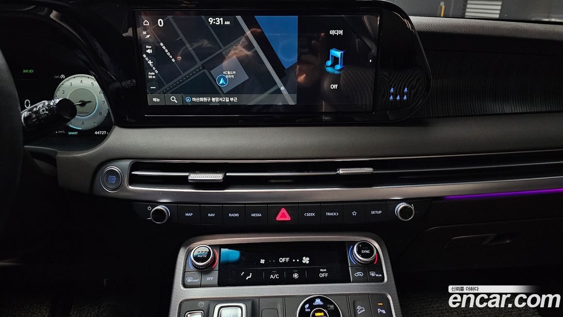 Hyundai Palisade 2023