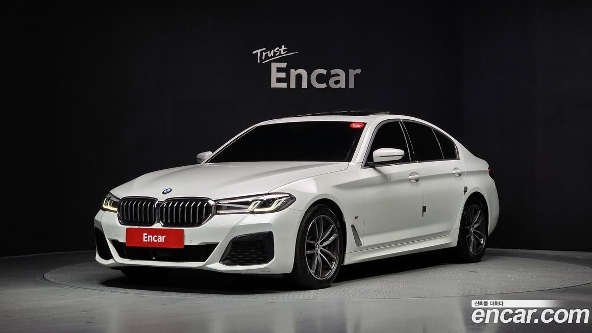 BMW 5-Series 2023