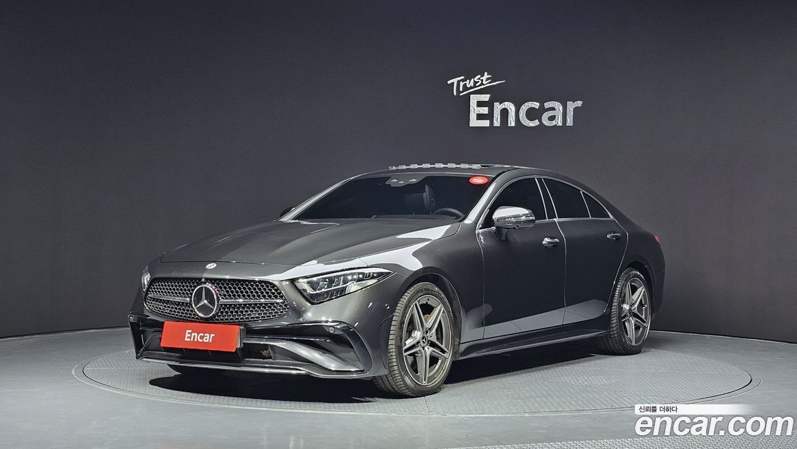 Mercedes-Benz CLS-Class 2023