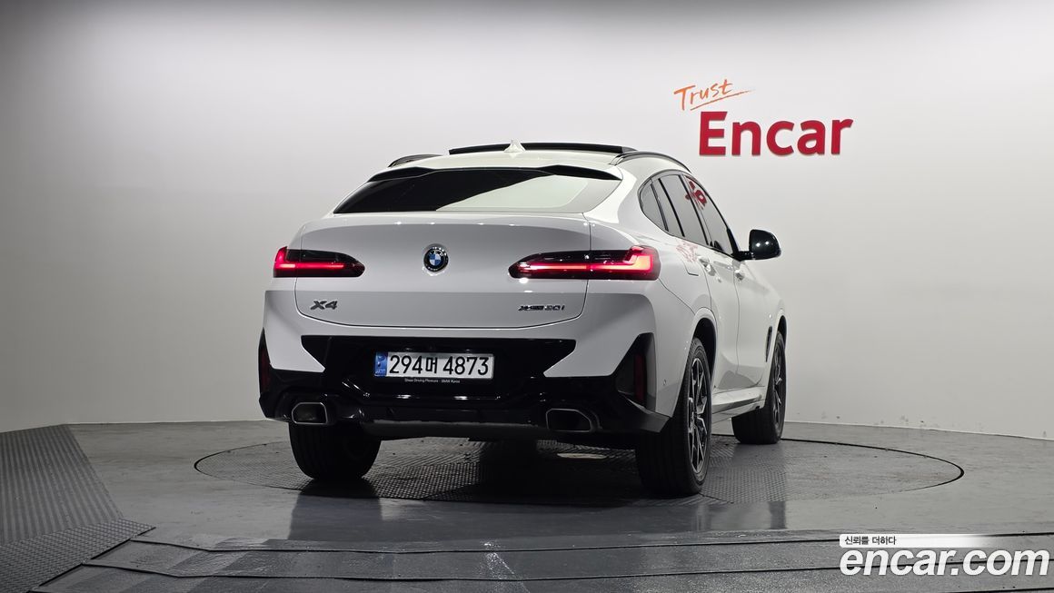 BMW X4 2023