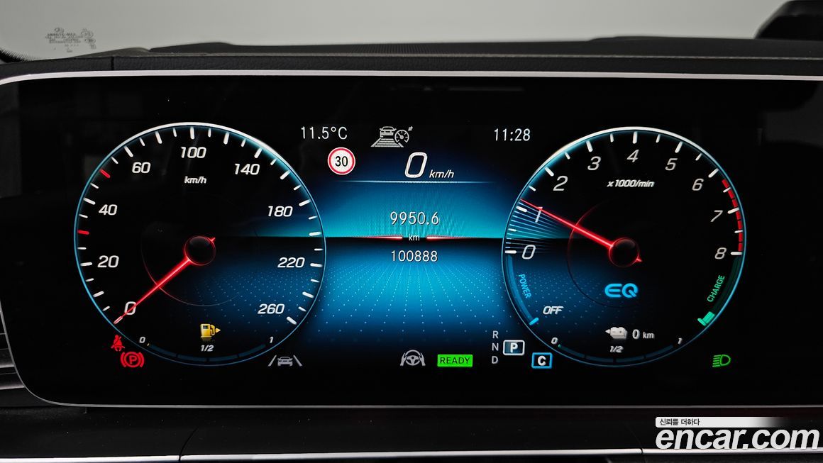 Mercedes-Benz GLE-Class 2021