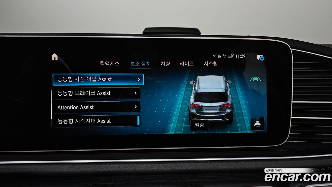 Mercedes-Benz GLE-Class 2021