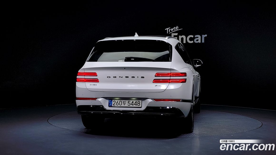 Genesis GV80 2022