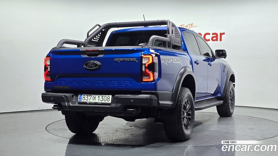 Ford Ranger 2024