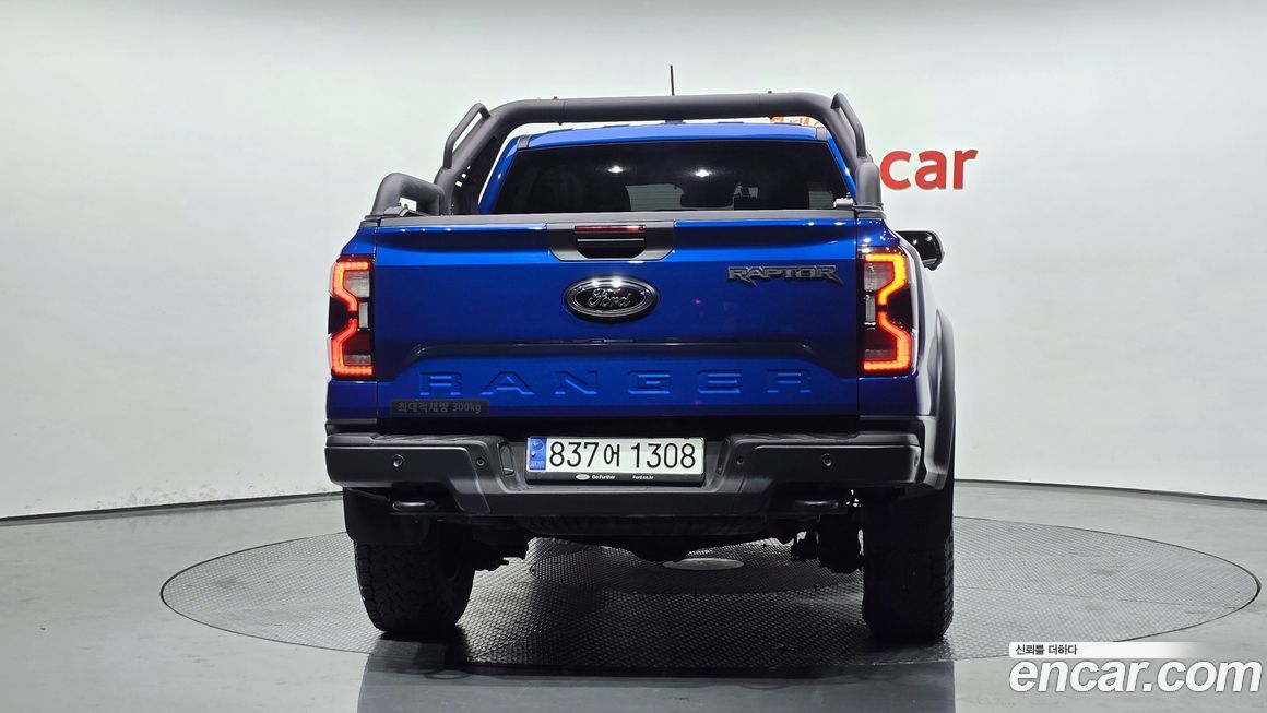 Ford Ranger 2024