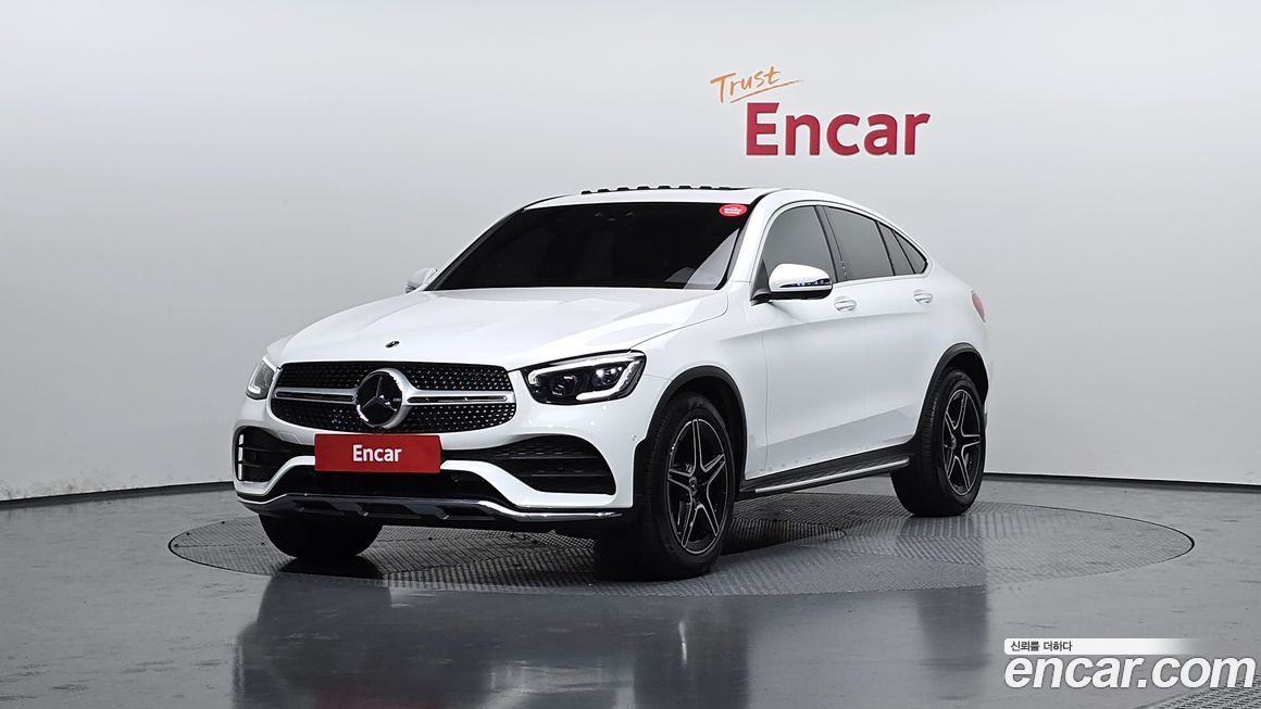 Mercedes-Benz GLC-Class 2023