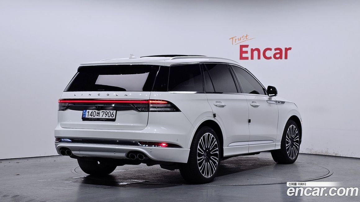 Lincoln Aviator 2023