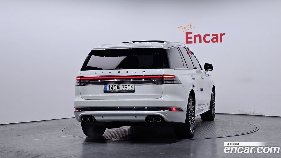 Lincoln Aviator 2023