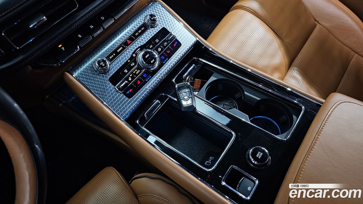 Lincoln Aviator 2023