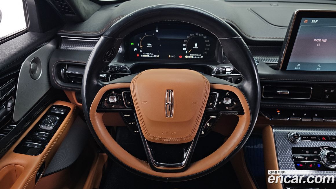 Lincoln Aviator 2023