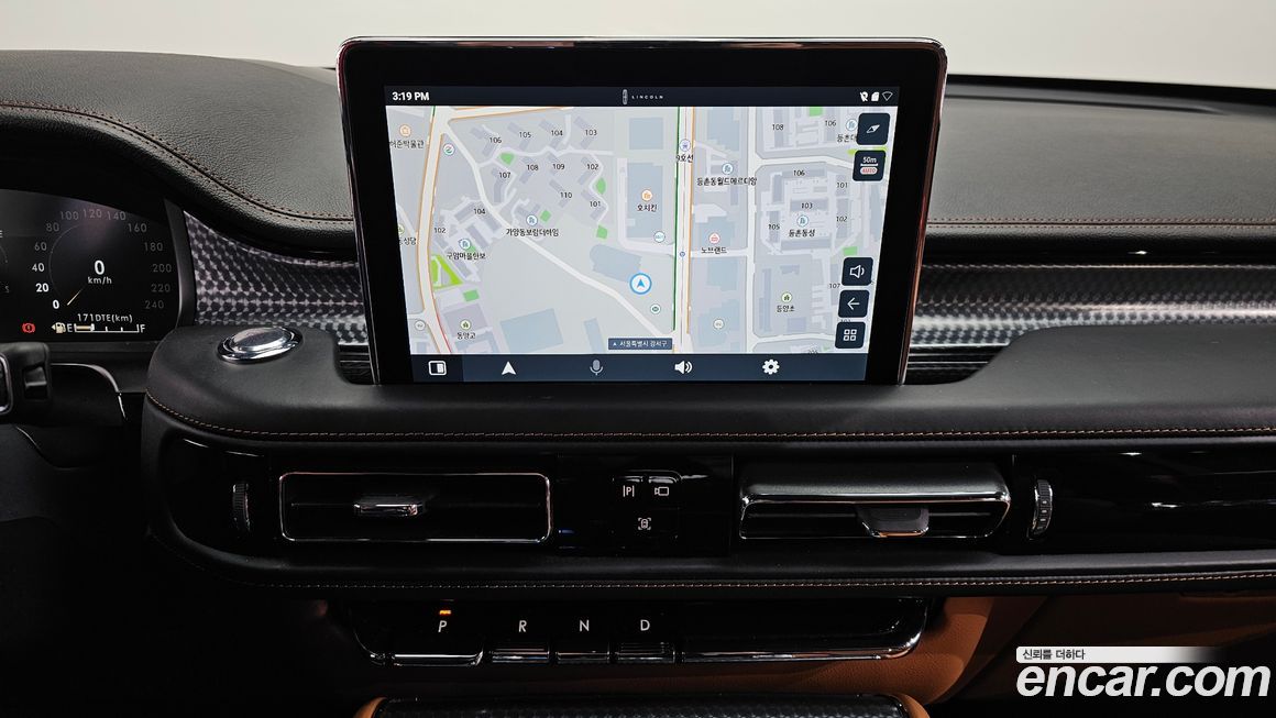 Lincoln Aviator 2023