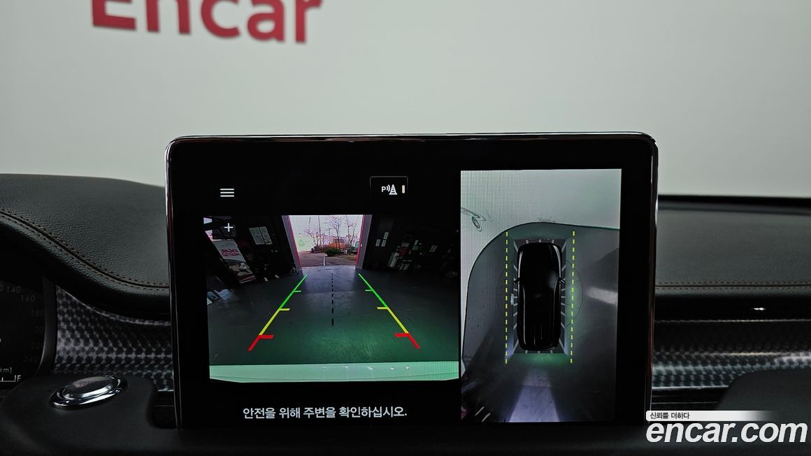 Lincoln Aviator 2023