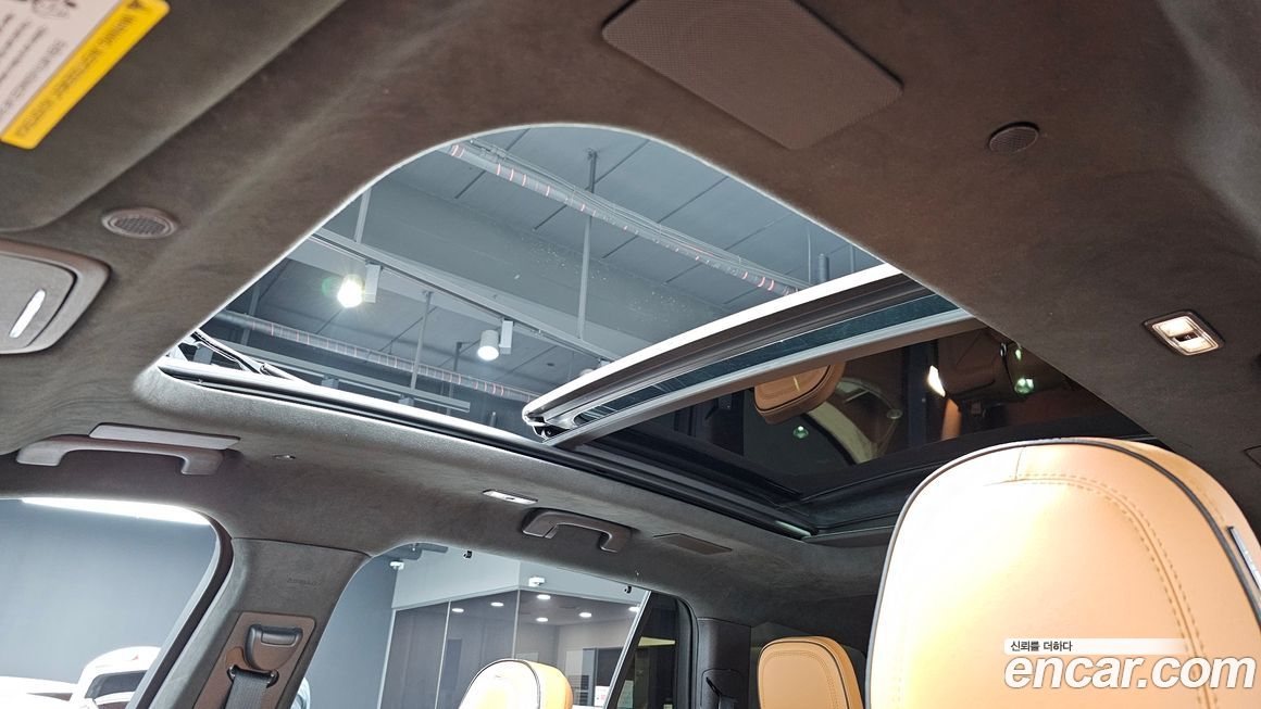 Lincoln Aviator 2023