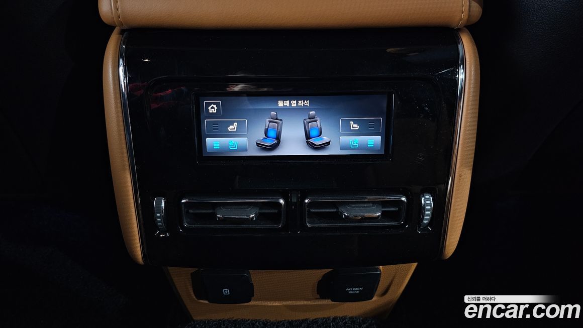 Lincoln Aviator 2023