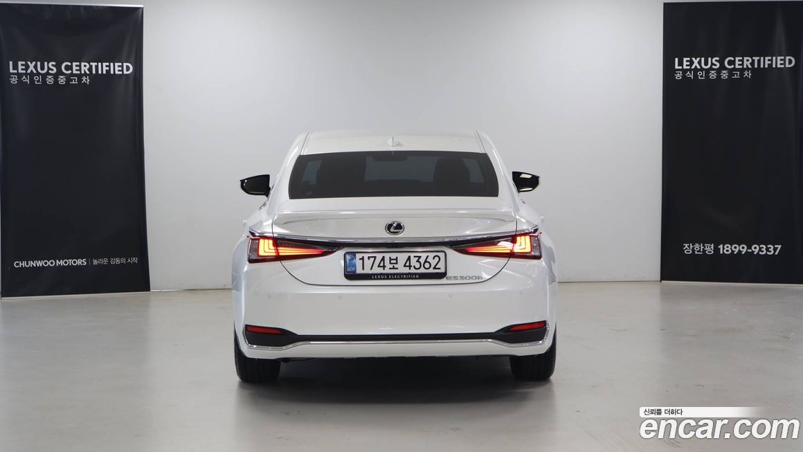 Lexus ES 2025
