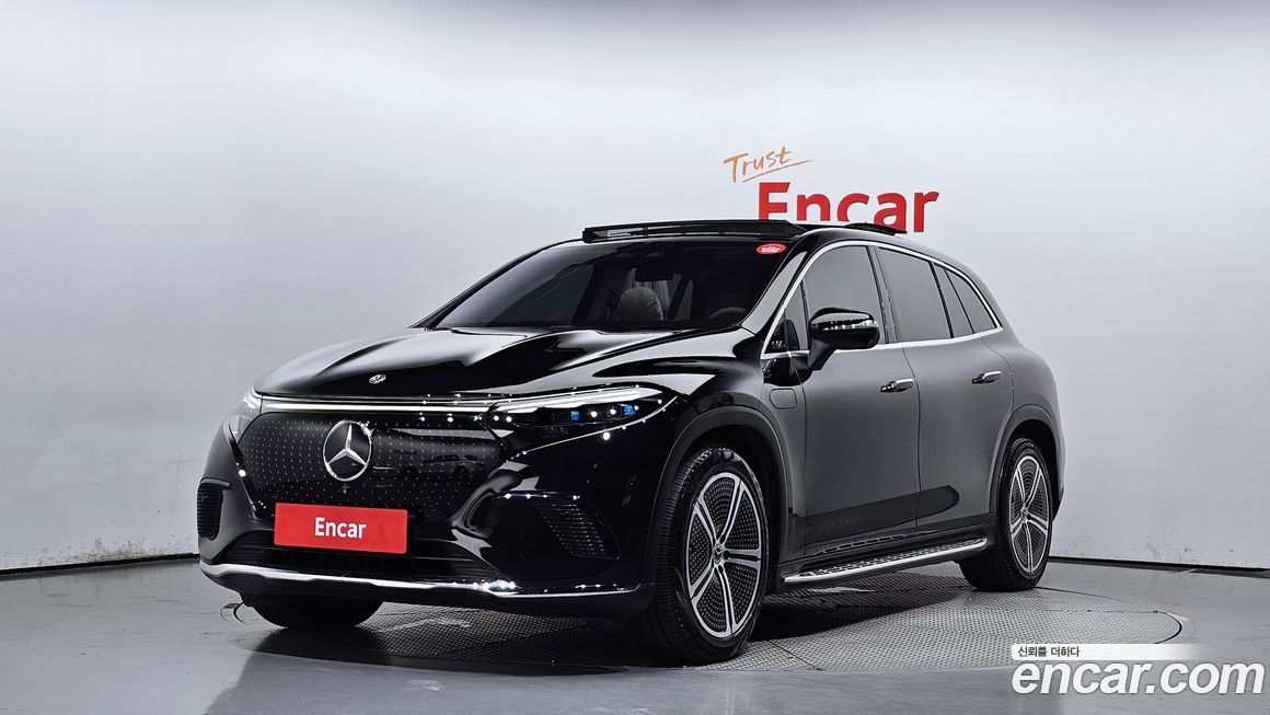 Mercedes-Benz EQS 2023