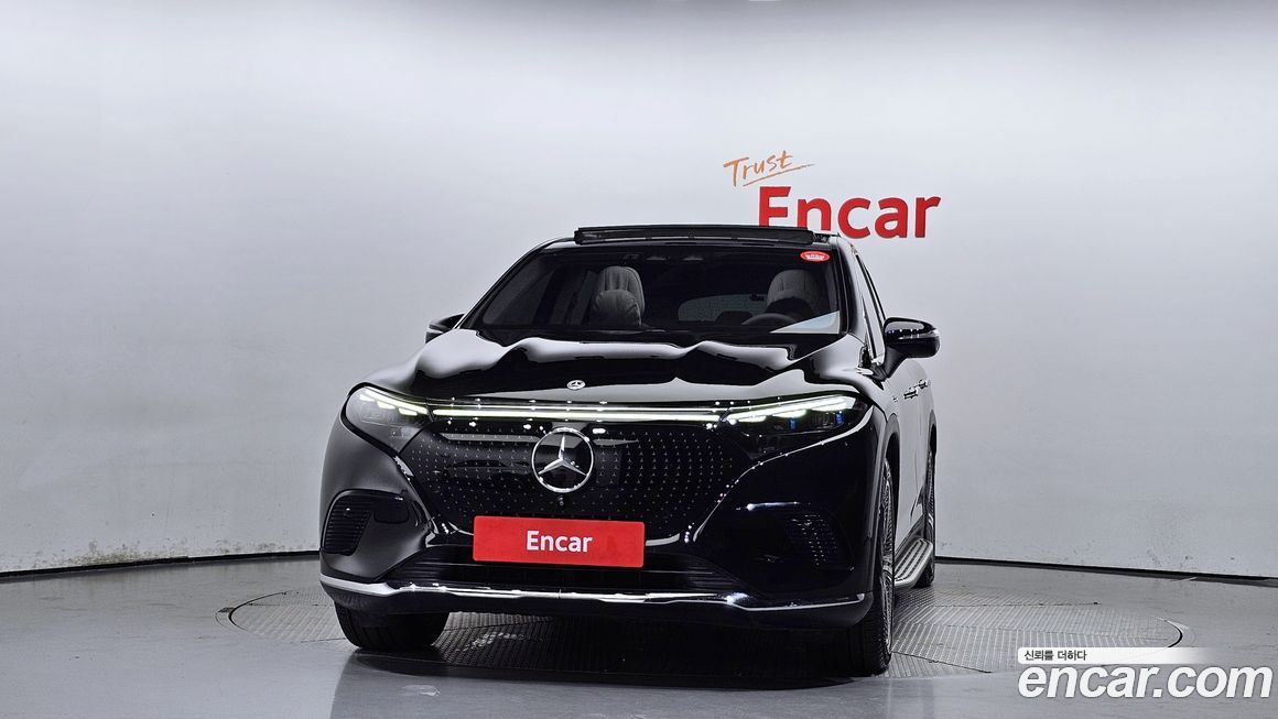 Mercedes-Benz EQS 2023