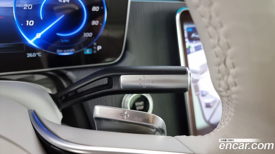 Mercedes-Benz EQS 2023