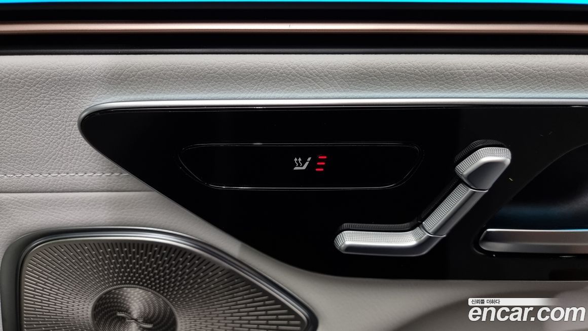 Mercedes-Benz EQS 2023