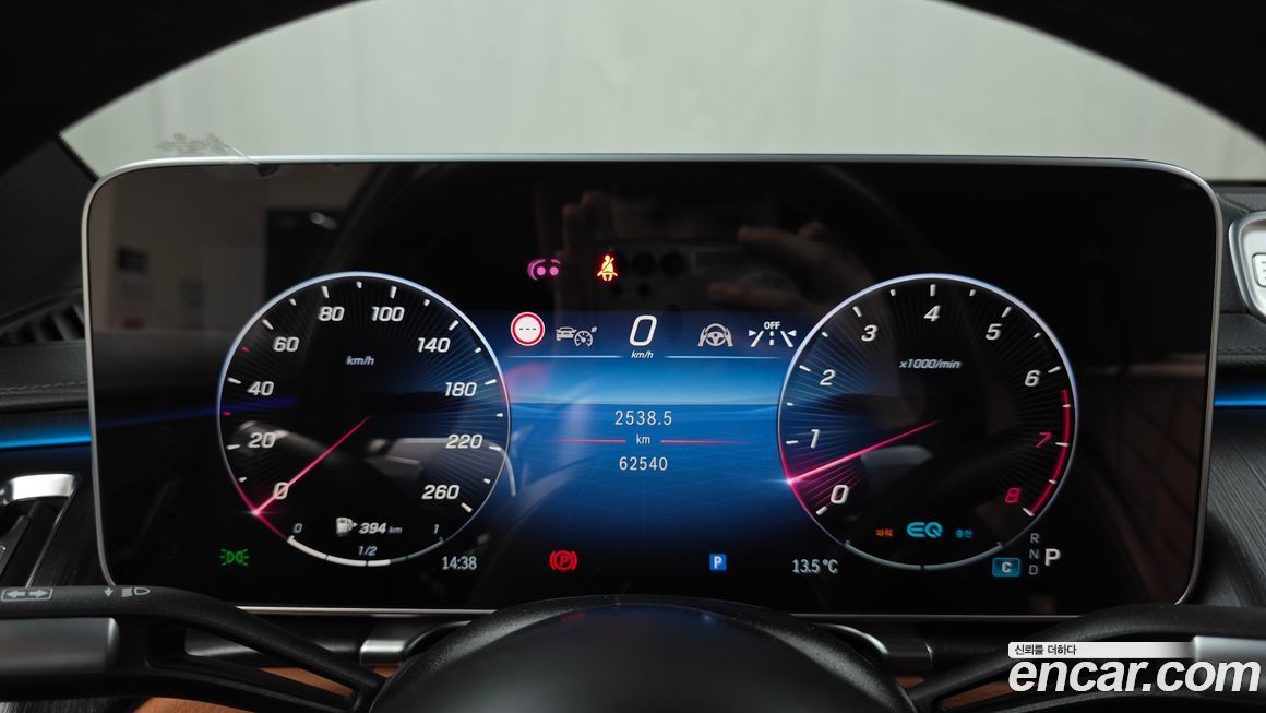 Mercedes-Benz S-Class 2022