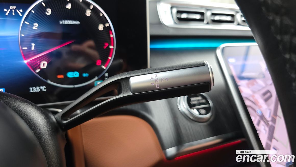 Mercedes-Benz S-Class 2022