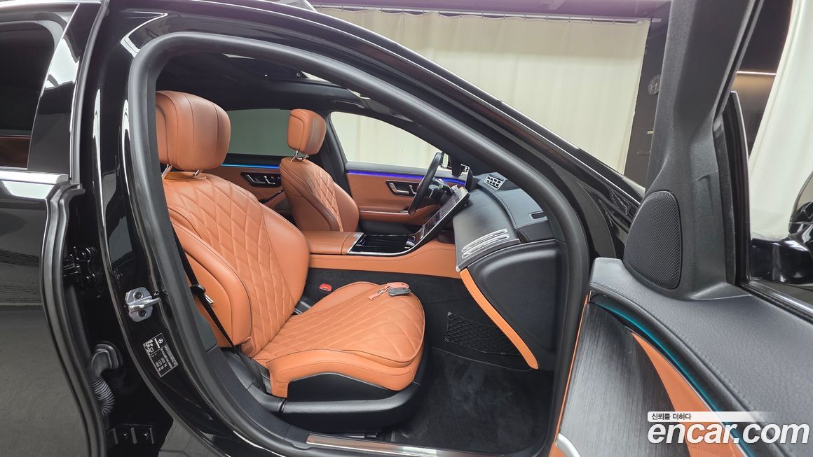 Mercedes-Benz S-Class 2022