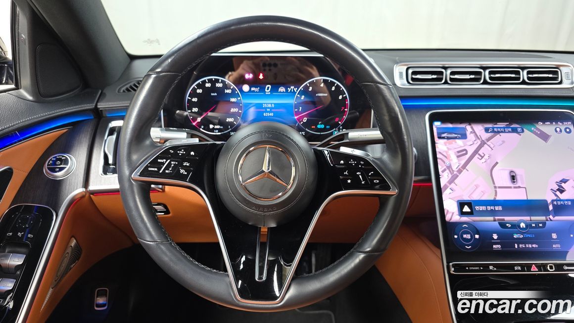 Mercedes-Benz S-Class 2022