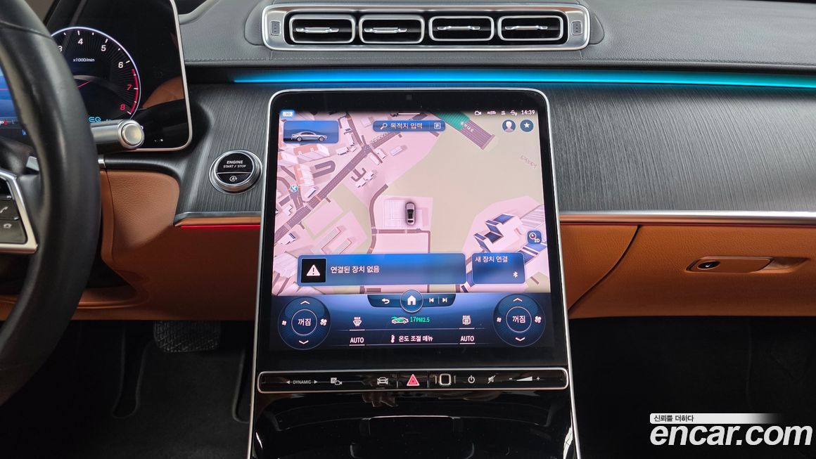 Mercedes-Benz S-Class 2022