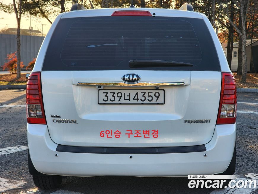 Kia Canival 2013