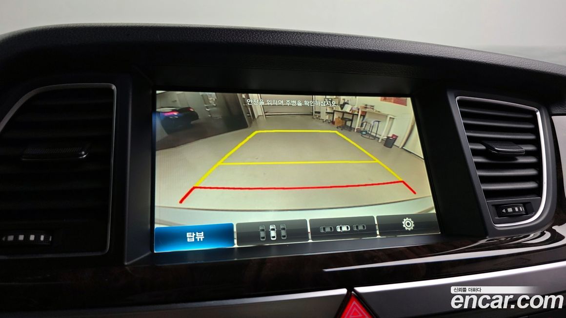 Hyundai Genesis 2016