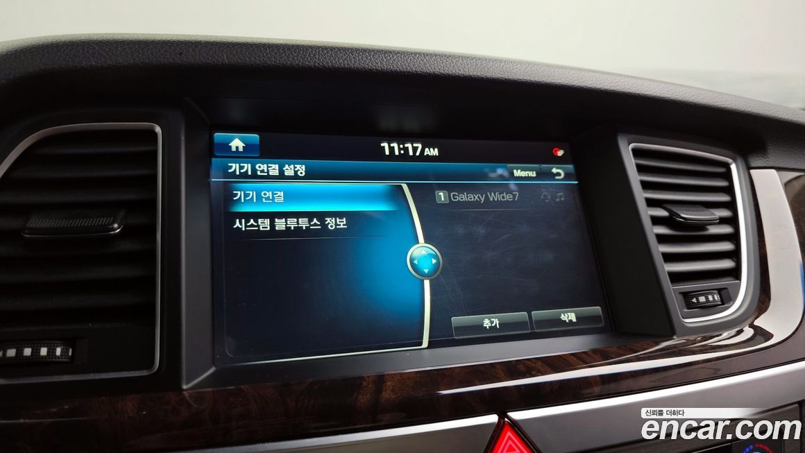 Hyundai Genesis 2016