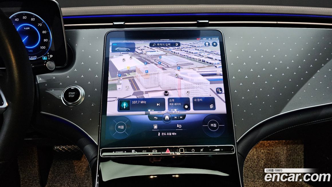 Mercedes-Benz EQE 2023