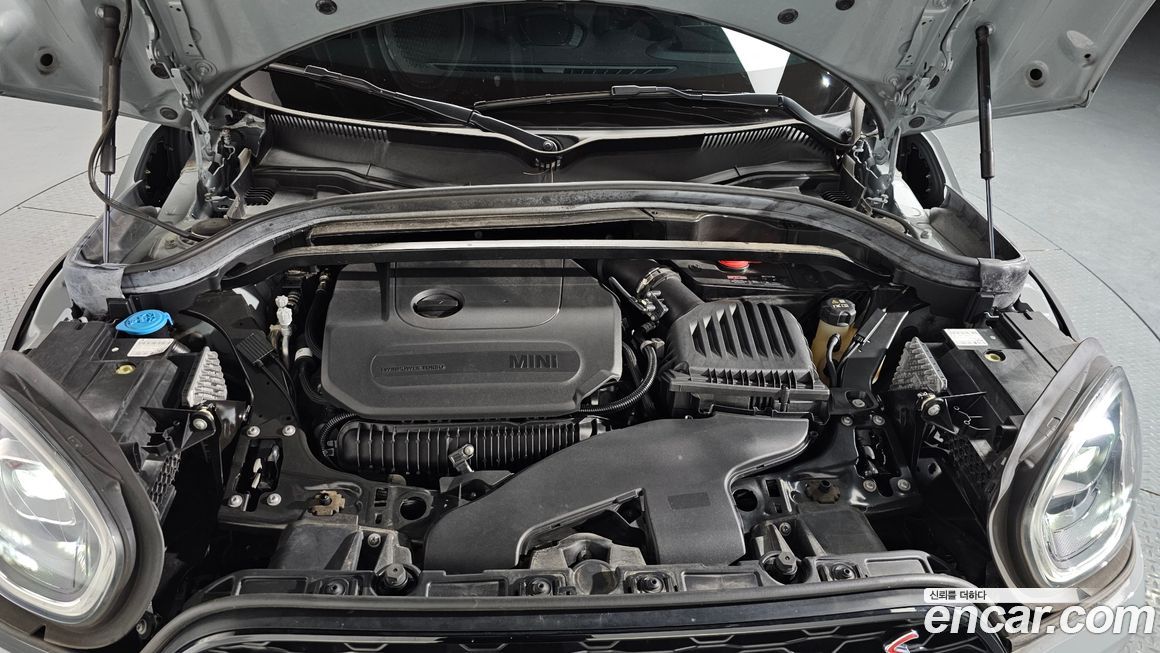 Mini Countryman 2023