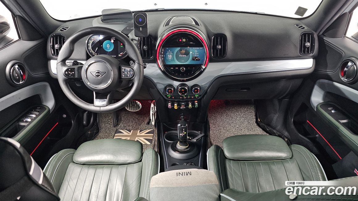 Mini Countryman 2023