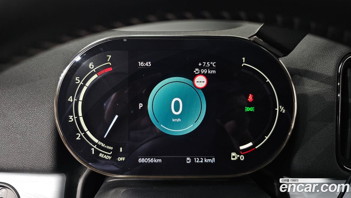 Mini Countryman 2023