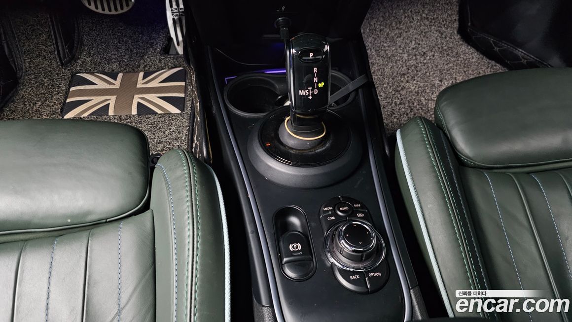 Mini Countryman 2023